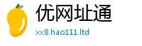 77777788888王中王正版加王中王493333特马王中王